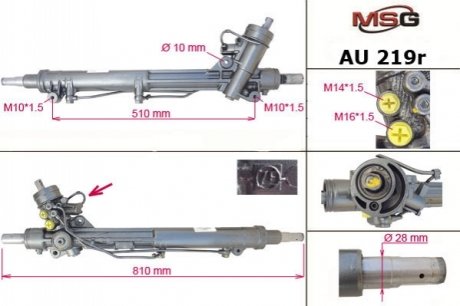 Рульова рейка з ГУР відновлена AUDI A6 01.97-01.05;AUDI A6 Avant 11.97-01.05 MSG AU219R (фото 1)