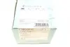 Фото 9 - колодки гальмівні (передні) Hyundai Santa Fe II/III/Genesis 06-/Kia Sorento/Ssangyong Korando 09- BLUE PRINT ADG042167 Колодки гальмівні (передні) Hyundai Santa Fe II/III/Genesis 06-/Kia Sorento/Ssangyong Korando 09- BLUE PRINT ADG042167 (фото 9)
