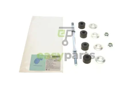Тяга стабілізатора (переднього) Nissan Navara/NP300 Pickup 2.5 dCi 98- BLUE PRINT ADN18571