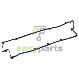 Прокладка кришки клапанів Hyundai Tucson/Kia Sportage 2.0i 16V 04- BLUE PRINT ADG06747