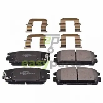 HYUNDAI Гальмівні колодки задн.Terracan 01- BLUE PRINT ADG04251