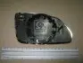 Вкладыш зерк. лев. SK OCTAVIA 05-09 TEMPEST 045 0517 433 (фото 1)