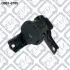 Подушка двигателя R MITSUBISHI OUTLANDER CW 2006-201 Q-fix Q0020185 (фото 1)