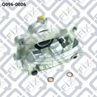 СУППОРТ ТОРМ ЗАДН L Q-fix Q0960006