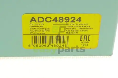 ШРКШ (зовнішній) Mitsubishi L200/Pajero 2.5-3.5 90-07 BLUE PRINT ADC48924
