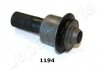 С-блок. важеля NISSAN Qashqai +2 07- JAPANPARTS RU-1194 (фото 1)