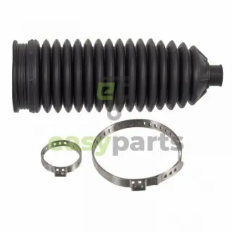 NISSAN захист рул.механізму Qashqai BLUE PRINT ADN181506