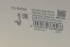 Радіатор рециркуляції ВГ VW Golf 1.9-2.0 TDI 05-11 (HUCO) HITACHI (HÜCO) 138456 (фото 3)