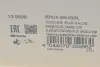 Радіатор рециркуляції ВГ з клапаном EGR VW Passat/Seat Leon/Skoda Superb/Audi A3 2.0TDI 05- (HUCO) HITACHI (HÜCO) 135996 (фото 2)