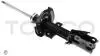 Амортизатор MAZDA2 DE ALL FR RH 07- TOKICO B2282 (фото 1)