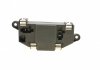 Резистор вентилятора пічки Citroen Berlingo/Peugeot Expert/Partnet 07- HITACHI (HÜCO) 132503 (фото 2)