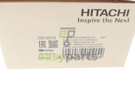Датчик температури ВГ Audi A4/A5/Q5 2.0 TDI 08-15 HITACHI (HÜCO) 2505515