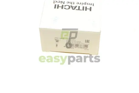 Котушка запалювання Audi A4/A5/A6/A8/VW Touareg/Porsche Cayenne 2.0FSI-5.2FSI 02- HITACHI (HÜCO) 2503835 (фото 1)