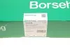 Комплект ланцюга ГРМ Seat Ibiza IV/Toledo IV 1.2 08-15/Skoda Fabia/Rapid 1.2 07-14 (130z) (OE VAG) BORSEHUNG B16296 (фото 22)
