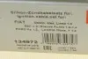 Проводи запалювання Fiat Doblo/Fiorino/Panda/Punto 1.2-1.4LPG 05- (високовольтні) (к-кт) (HUCO) HITACHI (HÜCO) 134972 (фото 2)