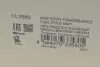 Насос паливний в бак BMW 1 (F20/F21)/3 (F30/F80) 11- N13 B16 (HUCO) HITACHI (HÜCO) 133580 (фото 7)