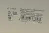 Насос паливний Renault Clio/Captur 1.2TCe 13- (HUCO) HITACHI (HÜCO) 133562 (фото 5)