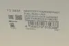 Насос паливний BMW 1 (E81)/3 (E90) 1.6-3.0i 04-11 (N46/N52/N45) (HUCO) HITACHI (HÜCO) 133538 (фото 11)