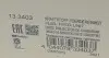 Насос паливний VW Caddy III/IV 1.0-1.4TSI 04- (HUCO) HITACHI (HÜCO) 133403 (фото 8)