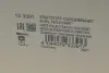 HITACHI H VW Электро-бензонасос (модуль) Polo 1,0-1,6 09-, SKODA HITACHI (HÜCO) 133391 (фото 12)
