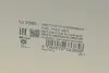 Насос паливний BMW 3 (E46) 1.6-3.0i 98-06 (M43/N46//M52/M54) (HUCO) HITACHI (HÜCO) 133385 (фото 5)