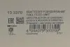Насос паливний Fiat Doblo 1.6 01-/Punto 1.2 00-09 (HUCO) HITACHI (HÜCO) 133370 (фото 10)