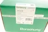 Насос ГПК VW Passat 1.6/1.8/2.0i/1.9 TDI 96-05 BORSEHUNG B13210 (фото 18)
