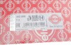 Прокладка ГБЦ Hyundai Elantra/Santa FE/Tucson 2.0 CRDI 01-10 ELRING 442890 (фото 2)