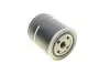 Фільтр масляний VW Passat/Audi A4/A6/A8 2.4-3.0 91-05 (h=114mm) BORSEHUNG B12818 (фото 4)