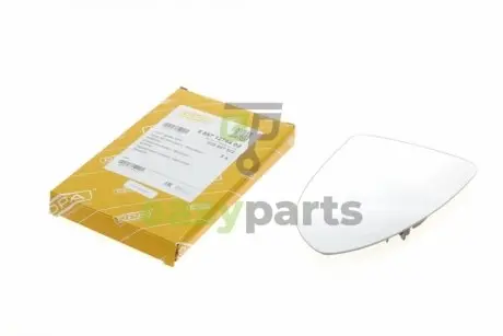 Скло дзеркала VW Golf VII 12-20 (R) DPA 88571276402