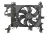 Вентилятор радиатора THERMOTEC D8R012TT (фото 2)