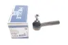 Наконечник тяги рульової (L) Fiat Punto/Opel Corsa 1.0/1.7CDTI 06- MEYLE 2160200015 (фото 1)
