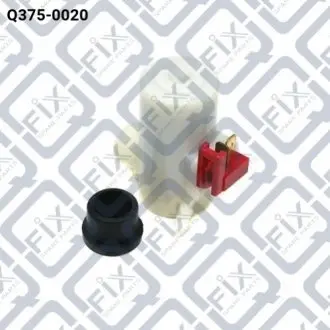 МОТОР ОМЫВАТЕЛЯ СТЕКЛА Q-fix Q3750020
