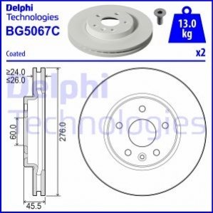Гальмiвнi диски Delphi BG5067C