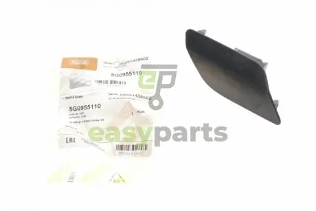 Заглушка омивача фар VW Golf VII 12-20 (R) DPA 99551439602