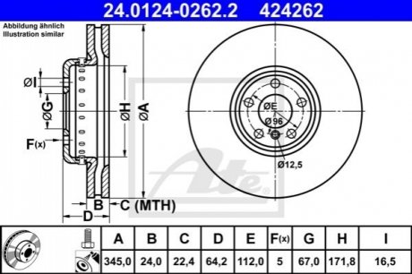 Гальмівний диск ATE 24.0124-0262.2 (фото 1)