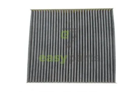 Фільтр салону VW Polo 1.0TSI/Seat Ibiza 1.0 i/1.6 TDI 17- (вугільний) WIX FILTERS WP2171