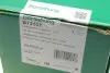 Амортизатор (передній) VW Golf 04-13/Skoda Octavia 04-13 BORSEHUNG B12137 (фото 9)