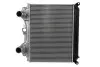 Интеркулер MAHLE / KNECHT CI121000P (фото 1)