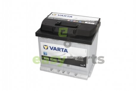 Акумулятор VARTA BL545413040