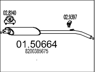 Резонатор MTS 01.50664