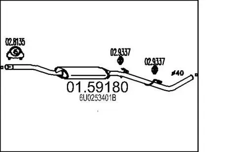 Резонатор MTS 01.59180