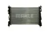 Радіатор MAHLE / KNECHT CR1178000P (фото 2)