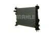 Радіатор MAHLE / KNECHT CR1178000P (фото 3)