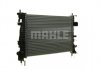 Радиатор MAHLE / KNECHT CR1178000P (фото 5)