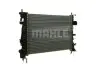 Радіатор MAHLE / KNECHT CR1178000P (фото 5)