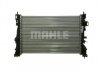 Радиатор MAHLE / KNECHT CR1178000P (фото 6)