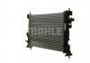 Радиатор MAHLE / KNECHT CR1178000P (фото 7)