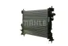 Радіатор MAHLE / KNECHT CR1178000P (фото 7)