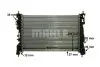 Радіатор MAHLE / KNECHT CR1178000P (фото 10)